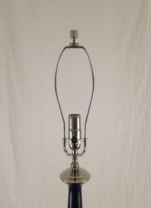 Black Handmade Maple Lamp With Nickel Hardware by A.B. Thomas